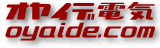 Oyaide - www.oyaide.com/e_audio/audio_products_files/a_products.htm
